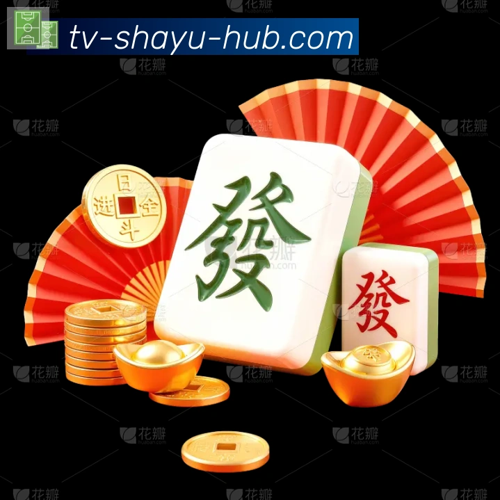 鲨鱼直播APP 封面图