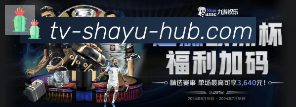 奖项4